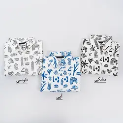 مانتو طرحدار آسنات کد 7869