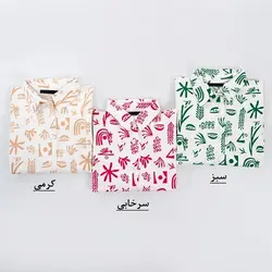 مانتو طرحدار آسنات کد 7869