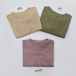 پیراهن آستین کوتاه تارا کد 7864