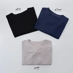 پیراهن آستین کوتاه تارا کد 7864