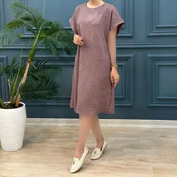 پیراهن آستین کوتاه تارا کد 7864