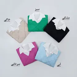 ست شومیز وست کاملیا کد 7877