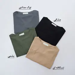تونیک ابروبادی دو جیب 2 کد 7895