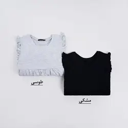 پیراهن چین دار پناه کد 7901