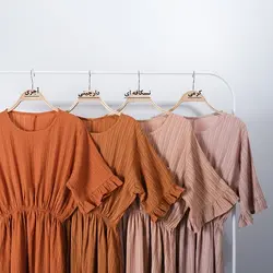 پیراهن کمر کش آناهل کد 7934