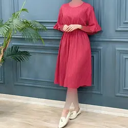 پیراهن کمر کش آناهل کد 7934