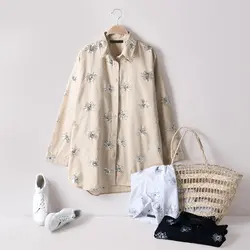 مانتو پولک دوزی چشم کد 7958