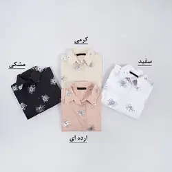 مانتو پولک دوزی چشم کد 7958