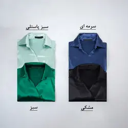 شومیز ساتن افرا 2 کد 7952