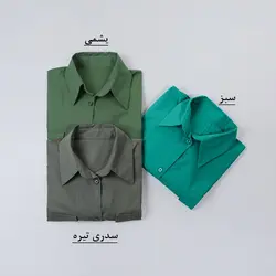 شومیز دو جیب کالین کد 7975