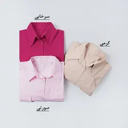 شومیز دو جیب کالین کد 7975