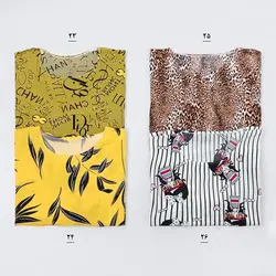 بلوز نخی طرحدار کد 7993