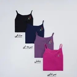 سارافون پایین چین گل کد 7999