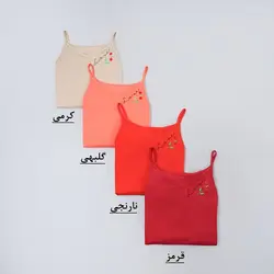 سارافون پایین چین گل کد 7999