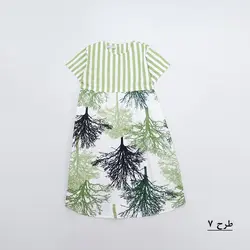 پیراهن آستین کوتاه طرحدار کد 8036