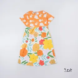 پیراهن آستین کوتاه طرحدار کد 8036