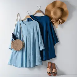 تونیک کرسپو نغمه کد 8035