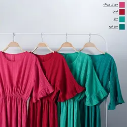 پیراهن کمر کش آناهل کد 8054 (2)