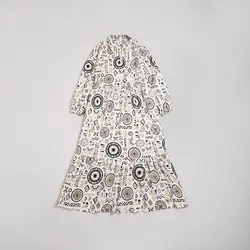 پیراهن بلند مهتا کد 8155