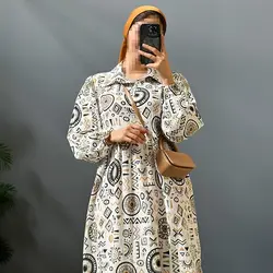 پیراهن بلند مهتا کد 8155