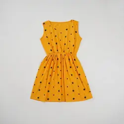 سارافون کمر کش ستاره کد 8178