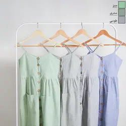 سارافون راه راه شانلی کد 8195