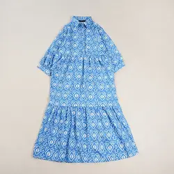 پیراهن طرحدار پریماه کد 8203