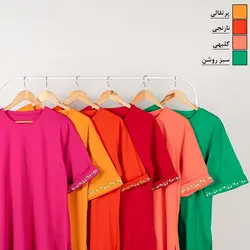 بلوز آستین پاکتی گلدوزی کد 8238