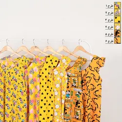 سارافون نخی فانتزی کد 8264