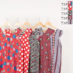 سارافون نخی فانتزی کد 8264