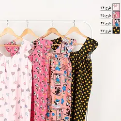 سارافون نخی فانتزی کد 8264