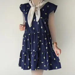 سارافون چاپی Club کد 8359