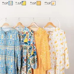 پیراهن سنتی شهرزاد 5 کد 8382