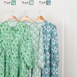 پیراهن سنتی شهرزاد 5 کد 8382