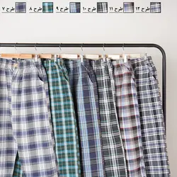 شلوار راحتی مردانه 6 کد 8416