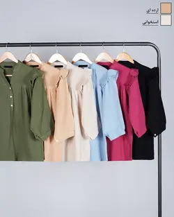 شومیز لینن هیما کد 8574