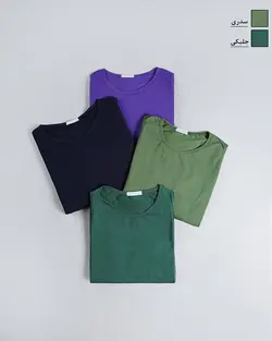 سارافون کمر گت دار گلوریا کد 8701