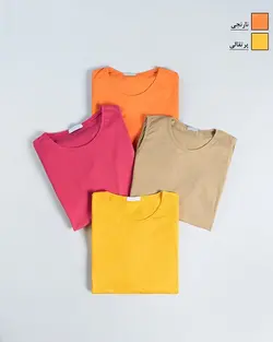 سارافون کمر گت دار گلوریا کد 8701