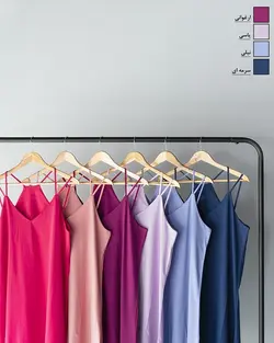 سارافون بندی یاس کد 8841