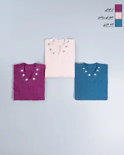 بلوز بافت یقه گلدوزی کد 8901