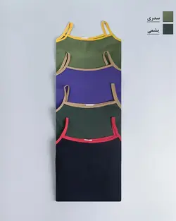 سارافون پایین چین مونیکا کد 8935