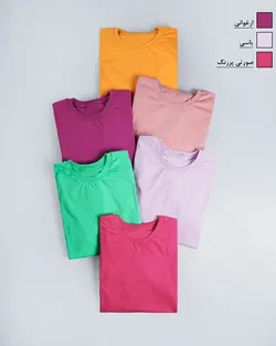 پیراهن پایین چین بهاره کد 8990