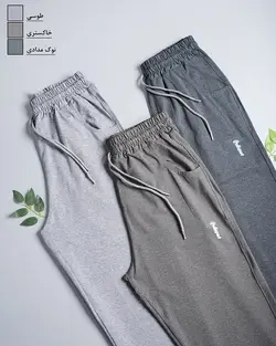 شلوار مردانه asics 8 کد 8988