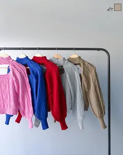 ست بافت دو تیکه دلارام کد 9188