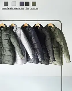 کاپشن کوتاه الناز کد 9332