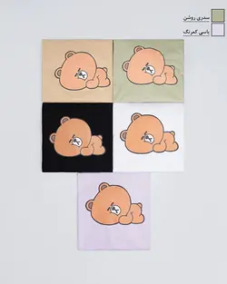 بلوز دورس sleep کد 9327