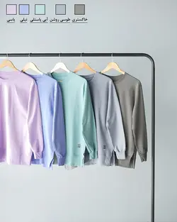 بلوز دورس رنگی ژاکلین کد 9344