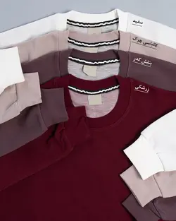 بلوز آستین بلند کارن (مردانه) کد 9436