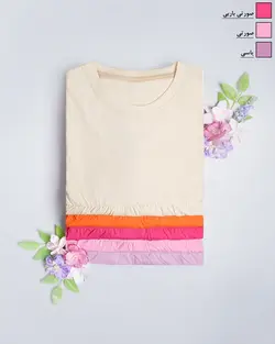 سارافون رنگی ماهرو کد 9506