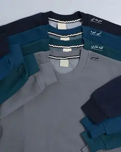 بلوز آستین بلند کارن (مردانه) 2 کد 9597